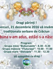 Invitatie la Serbarea traditionala de Craciun